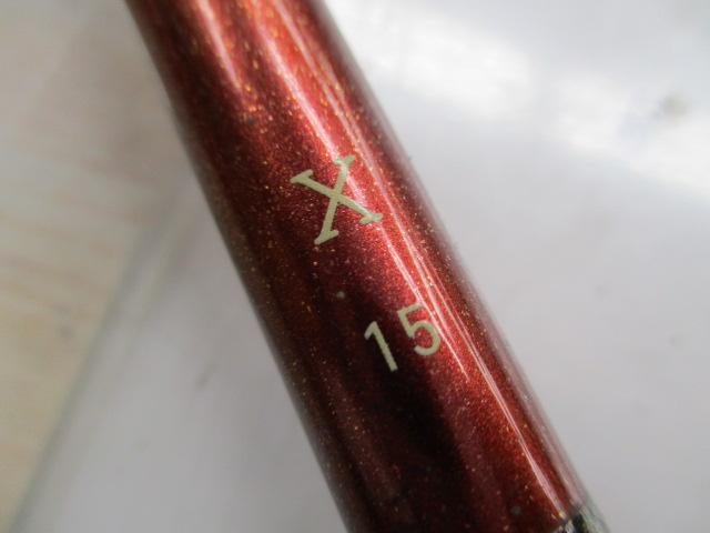 ﾍﾗ X 15