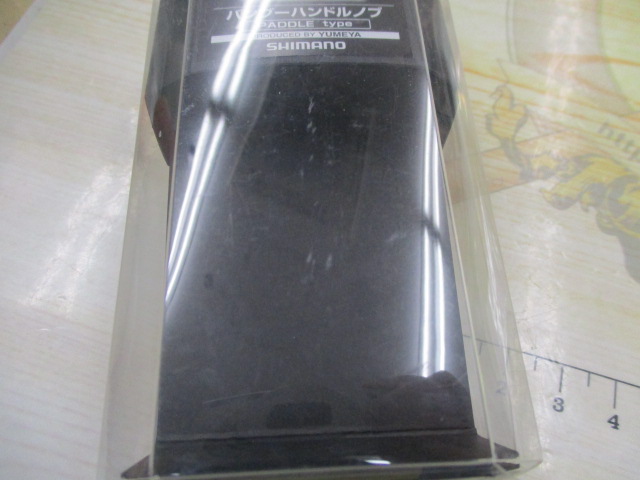 夢屋ﾊﾞﾝﾌﾞｰﾊﾝﾄﾞﾙﾉﾌﾞ P型