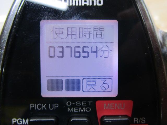 【セット商品】18プレイズうきまろピンオンリール付き