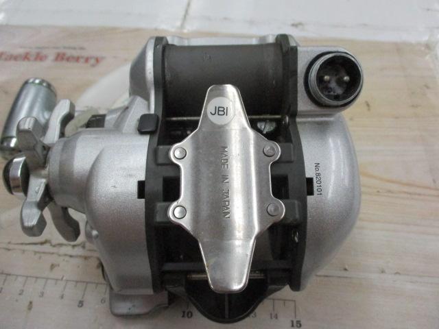 アドベンチャー電動SS700AT-S