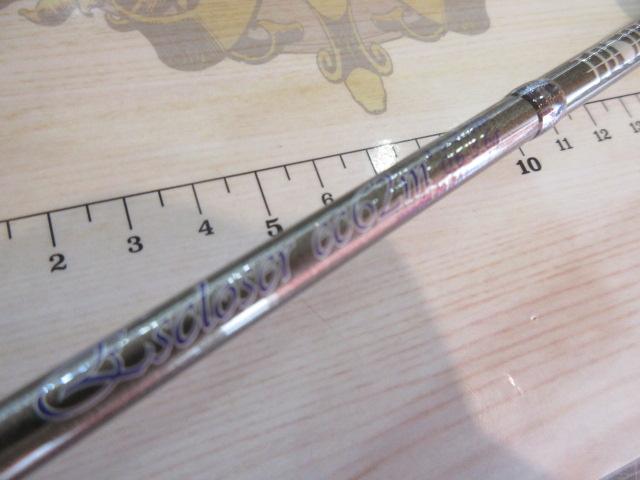 トラウトプログラムエスクローザー ec62m