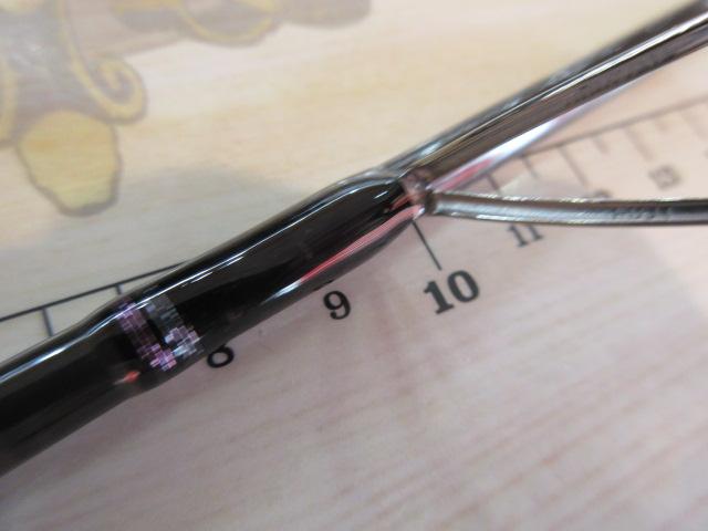 トラウトプログラムエスクローザー ec62m