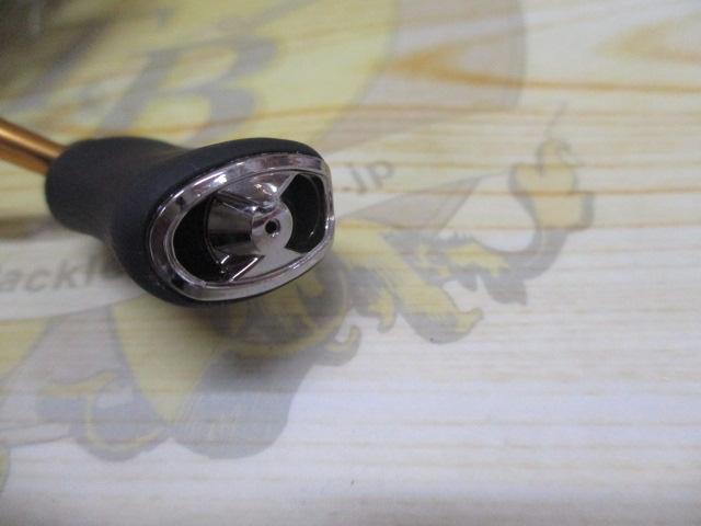 21フリームス FC LT2000S