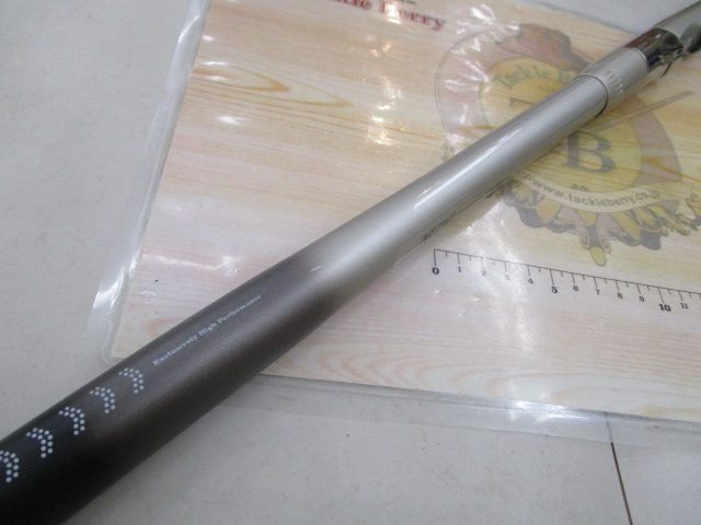 SZトーナメントISOT-1 3-53IP