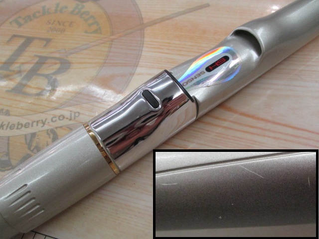 SZトーナメントISOT-1 3-53IP