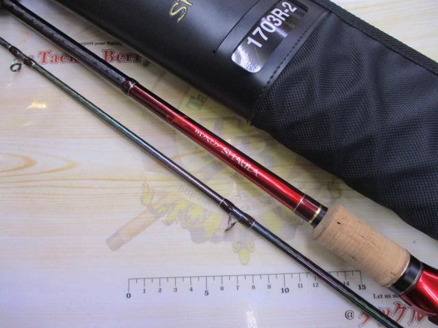 18ワールドシャウラ 1703R-2