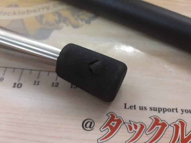 がま磯荷掛けⅢ 1.1