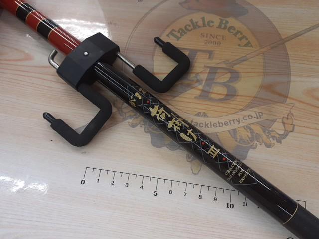 がま磯荷掛けⅢ 1.1