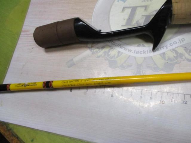 カームウォーターシリーズ CWG54CMLJ(ブラックシート)