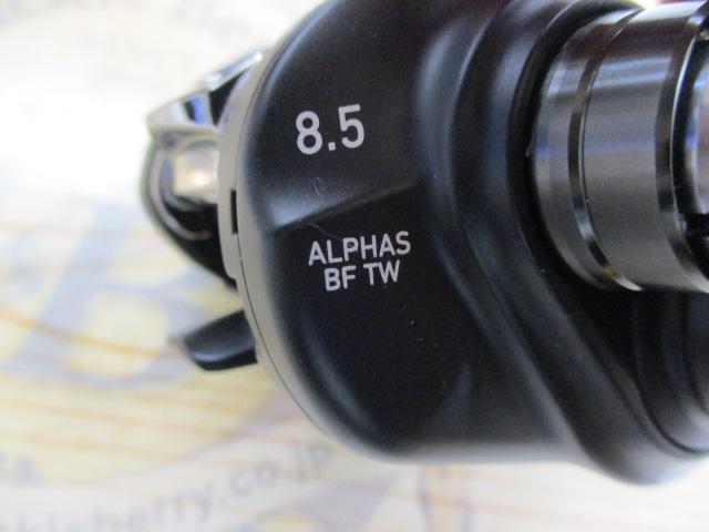 25アルファスBFTW8.5R