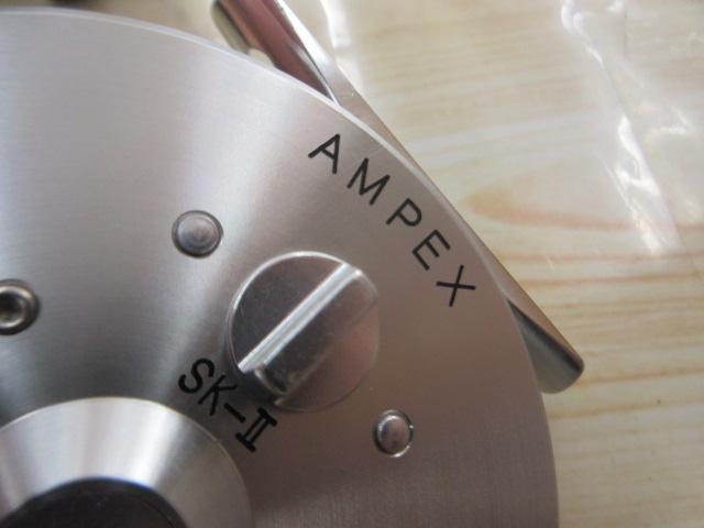 アンペックスSK-Ⅱブリリアントシルバー