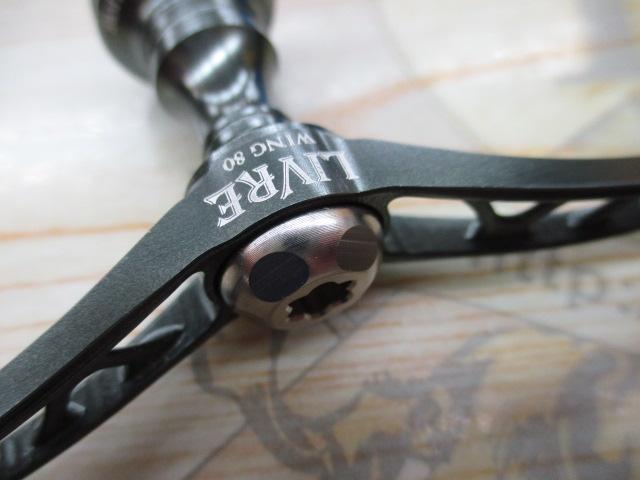 ウイング80 フィーノ ダイワ