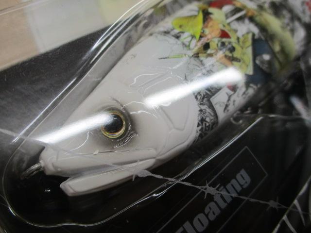 鮎邪 ジョインテッドクロー178