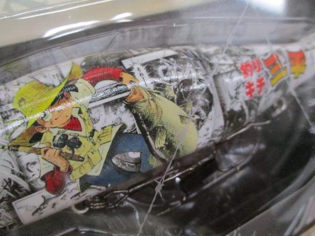 鮎邪 ジョインテッドクロー178