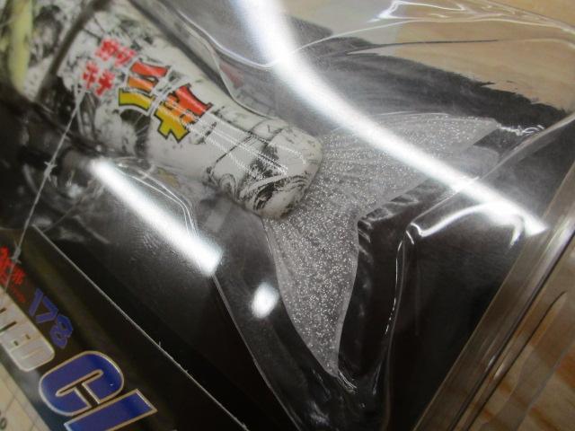 鮎邪 ジョインテッドクロー178