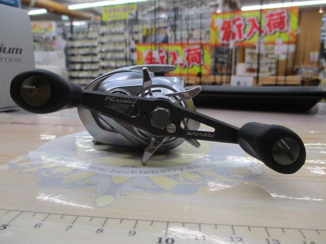 22メタニウムシャローエディション RH