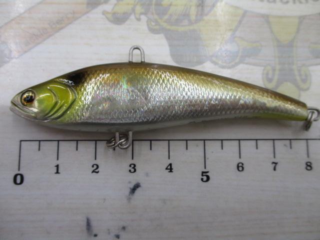 バウンティ-バイブ 78S