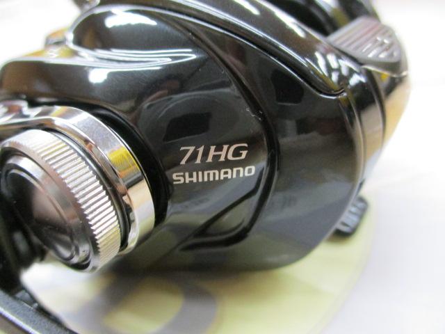 24メタニウムDC 71HG