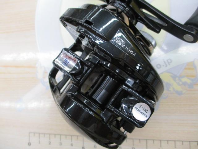 24メタニウムDC 71HG