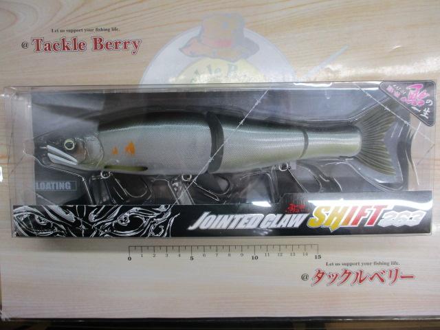 ジョインテッドクローシフト263