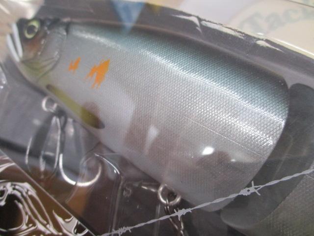 ジョインテッドクローシフト263