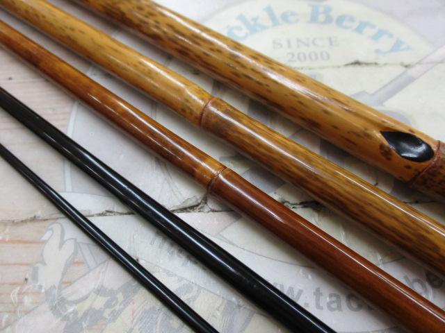 別作竹龍紋竹14.2