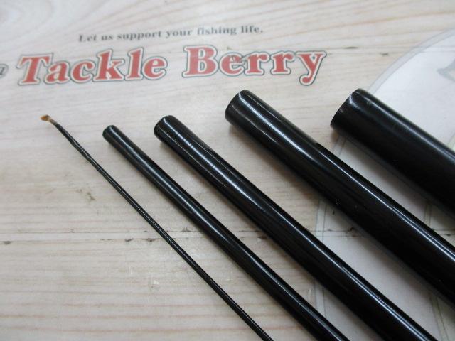 別作竹龍紋竹14.2