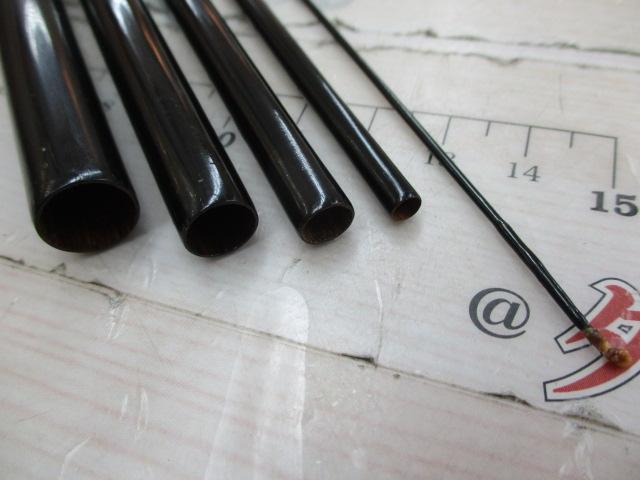 別作竹龍紋竹14.2