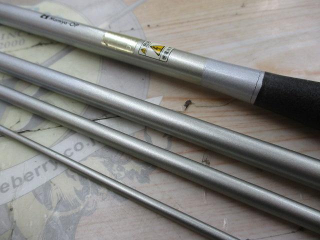 インストラクター聖矢王 13