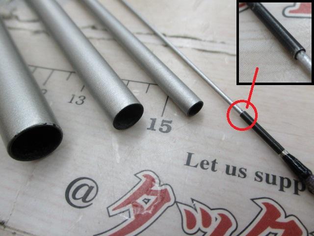 インストラクター聖矢王 13