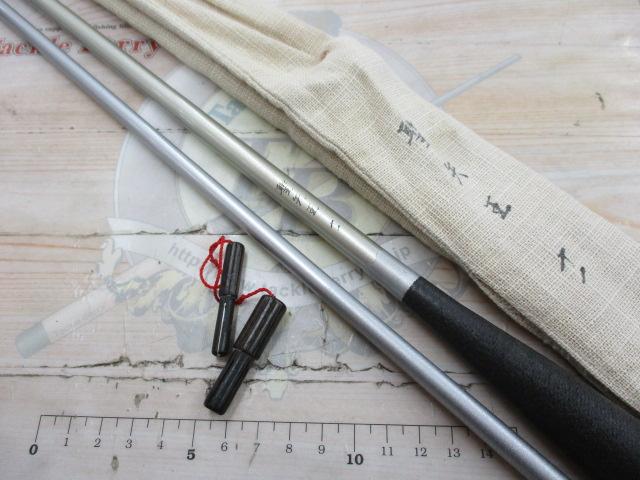 インストラクター聖矢王 11