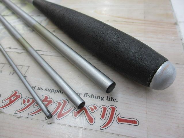 インストラクター聖矢王 11