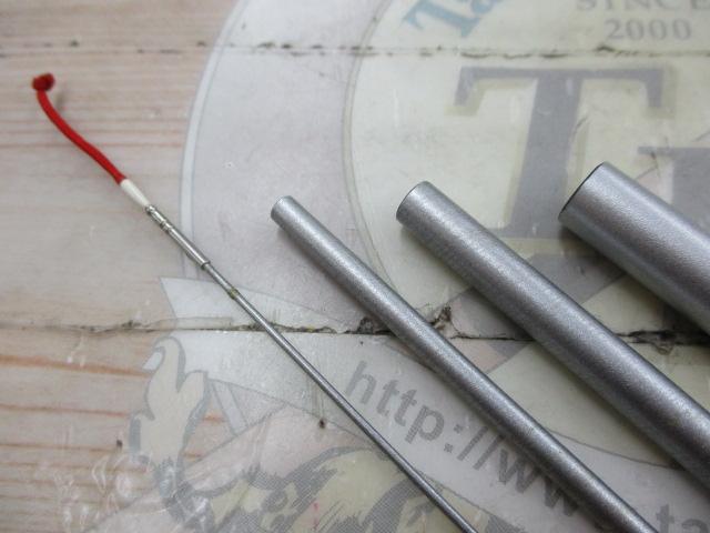 インストラクター聖矢王 11