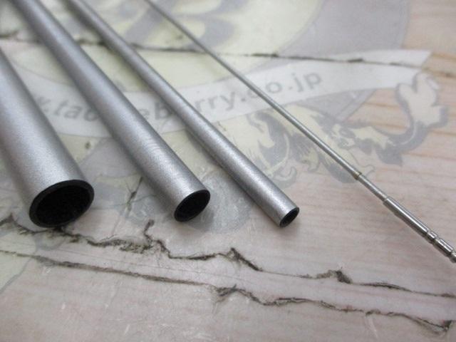 インストラクター聖矢王 11