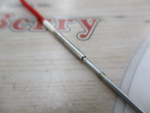 インストラクター聖矢王 11