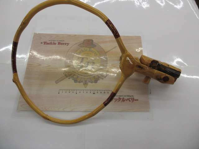 【ｾｯﾄ商品】湖舟玉置万力ｾｯﾄ