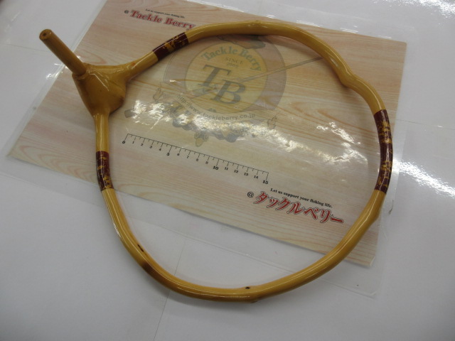 【ｾｯﾄ商品】湖舟玉置万力ｾｯﾄ