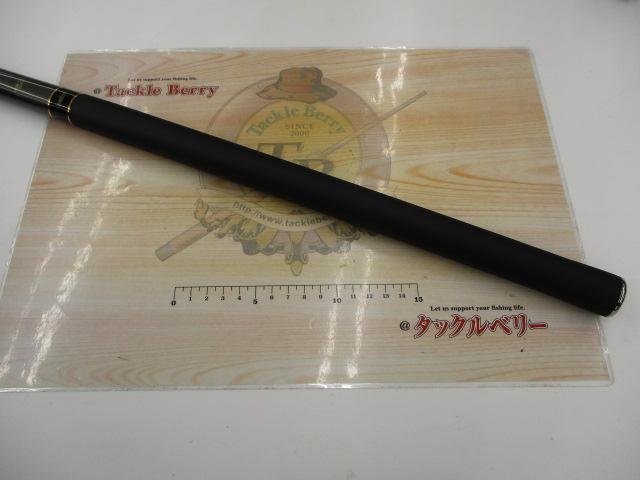 さぐりﾒﾊﾞﾙSS 硬調70SR