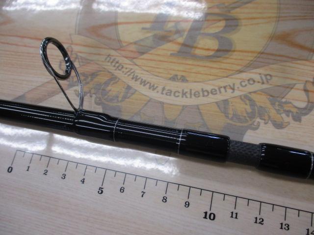 バリスティック 1010MH