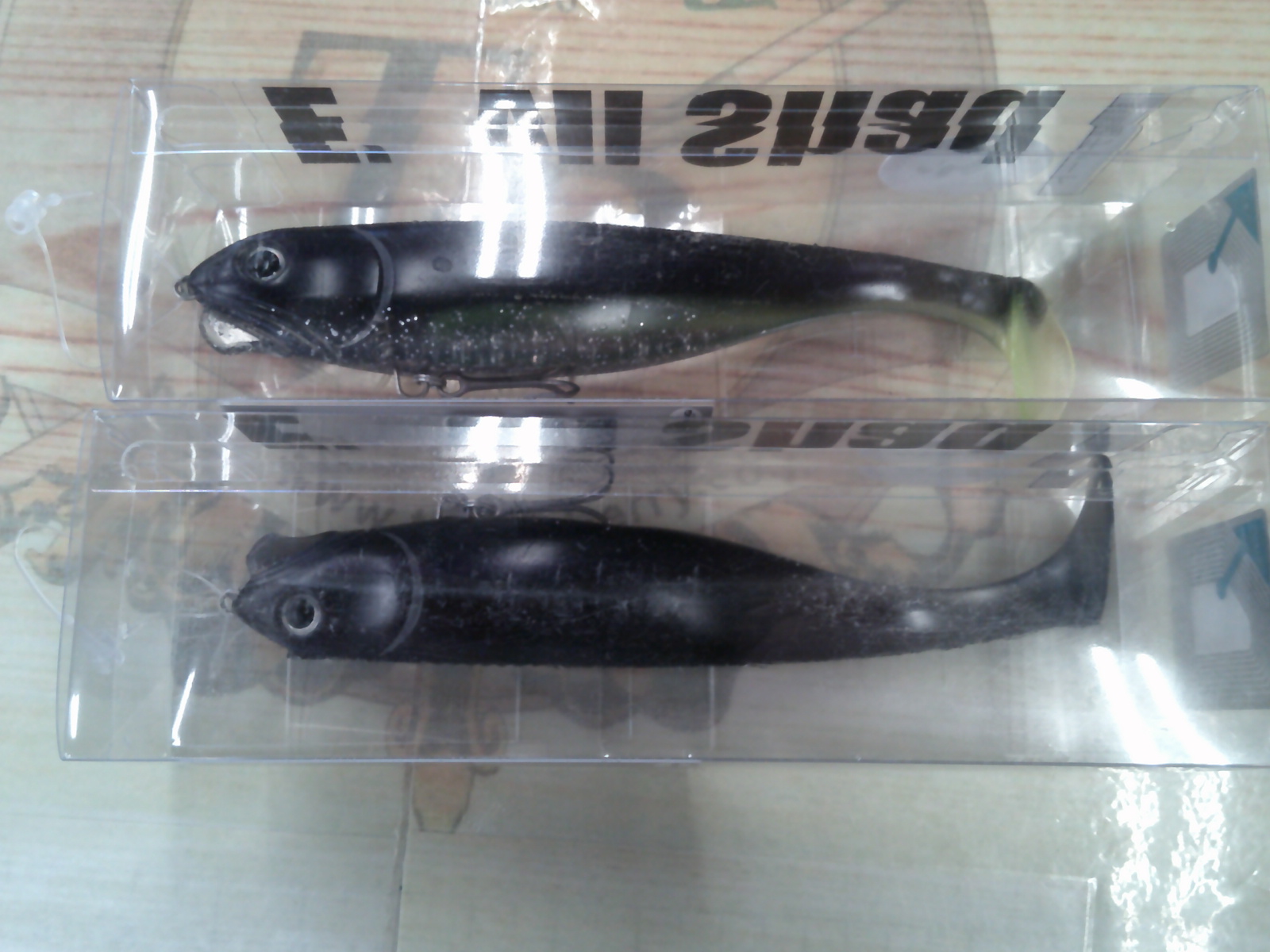 【セット商品】イービルシャッド 2個セット