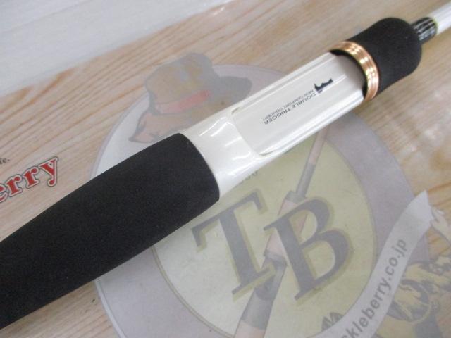 Aトリガー メバル 270