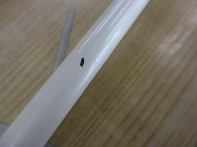 Aトリガー メバル 270