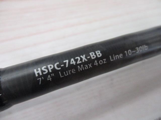 ホーネットスティンガープラス HSPC-742X-BB