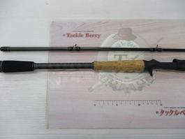 ﾎｰﾈｯﾄｽﾃｨﾝｶﾞｰﾌﾟﾗｽ HSPC-742X-BB