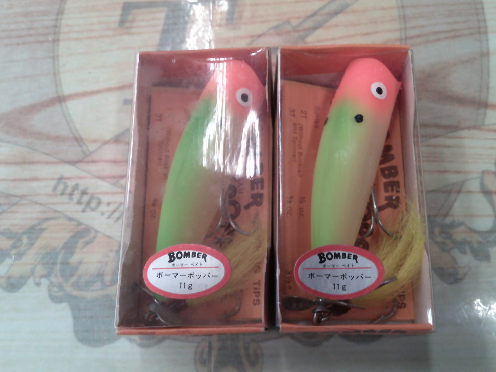 【ｾｯﾄ商品】ﾎﾞｰﾏｰﾍﾞｲﾄ　ﾎﾞｰﾏｰﾎﾟｯﾊﾟｰ　2個ｾｯﾄ