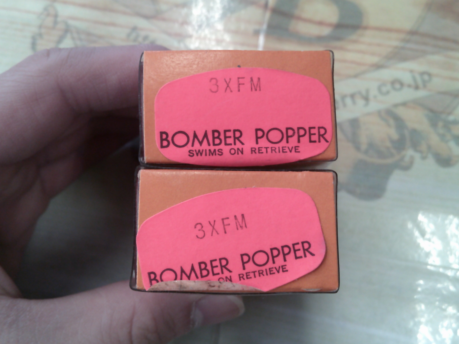 【ｾｯﾄ商品】ﾎﾞｰﾏｰﾍﾞｲﾄ　ﾎﾞｰﾏｰﾎﾟｯﾊﾟｰ　2個ｾｯﾄ