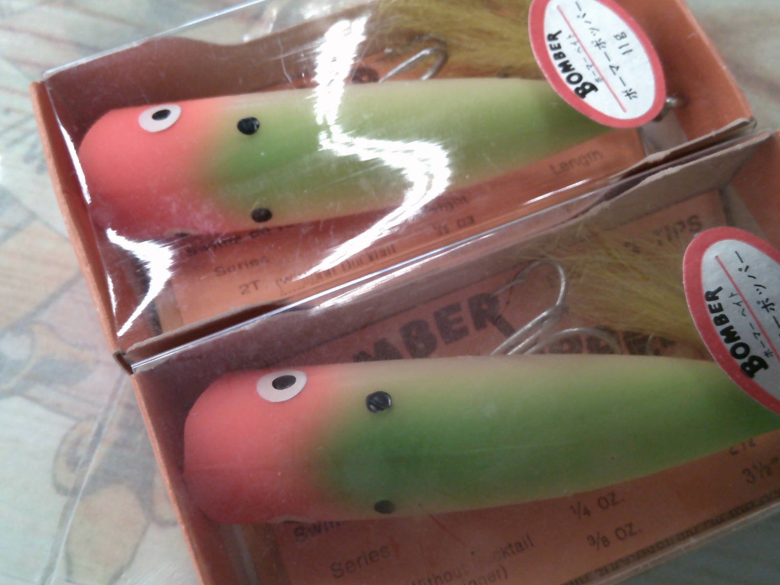 【ｾｯﾄ商品】ﾎﾞｰﾏｰﾍﾞｲﾄ　ﾎﾞｰﾏｰﾎﾟｯﾊﾟｰ　2個ｾｯﾄ