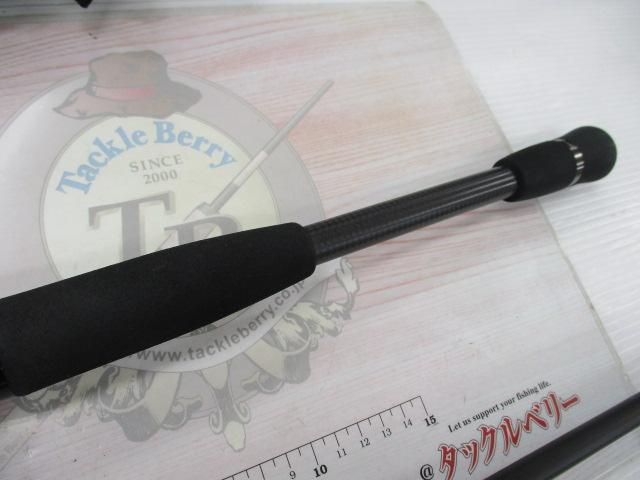 ヒュージカスタムH2S-75RF