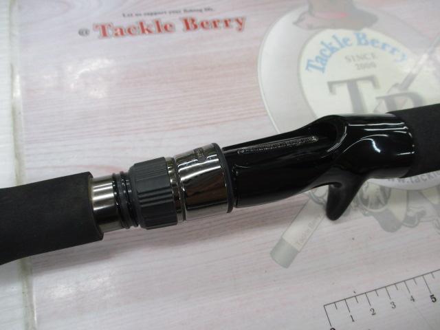 ヒュージカスタムH2S-75RF