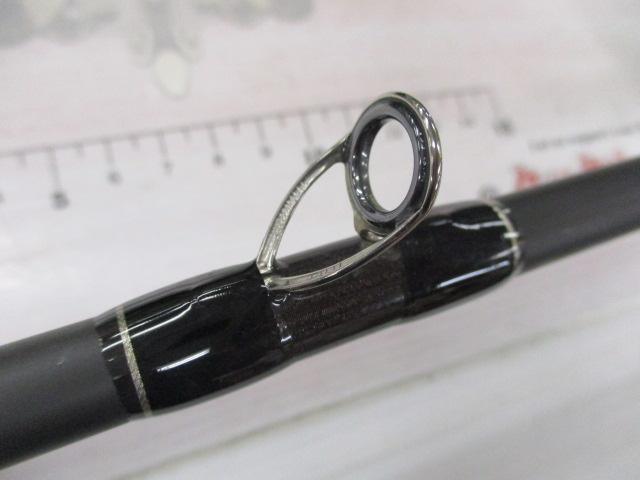 ヒュージカスタムH2S-75RF